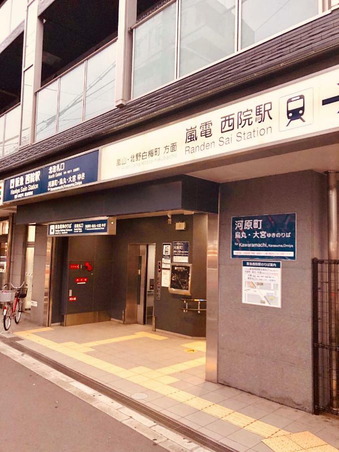 Hotel 遥華-Haruka House Kyōto Exterior foto