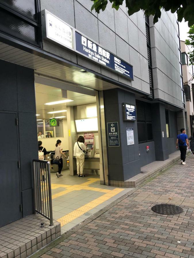 Hotel 遥華-Haruka House Kyōto Exterior foto